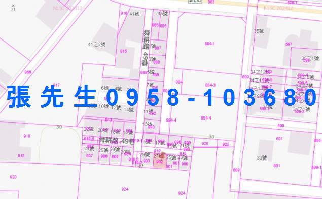 彰化北斗透天法拍-4