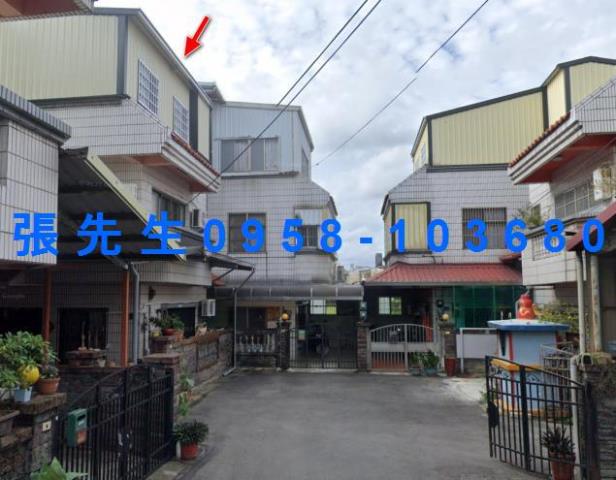 苗栗苗栗市法拍透天-0
