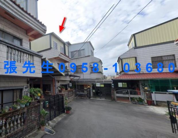 苗栗苗栗市法拍透天-1
