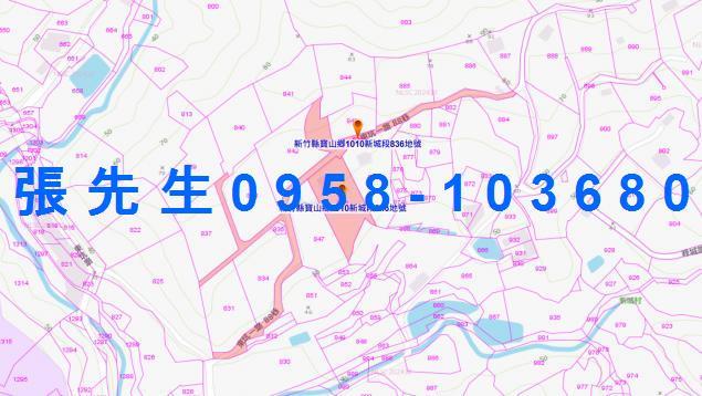新竹寶山農舍法拍-1
