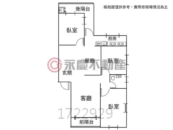 新竹公寓-14