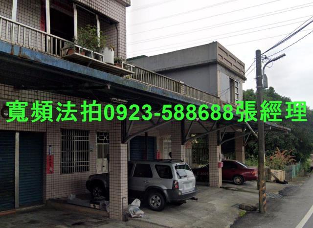 宜蘭冬山透天法拍-2