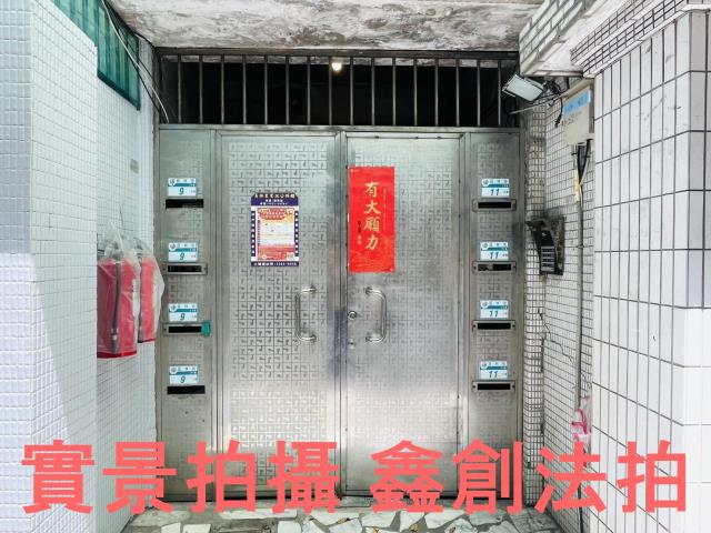 新北土城法拍公寓-7