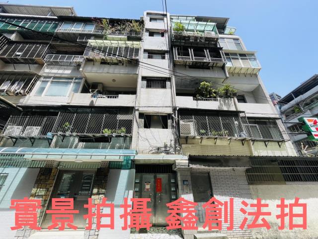 新北土城法拍公寓-0