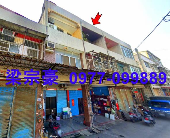 彰化市透天拍賣-2