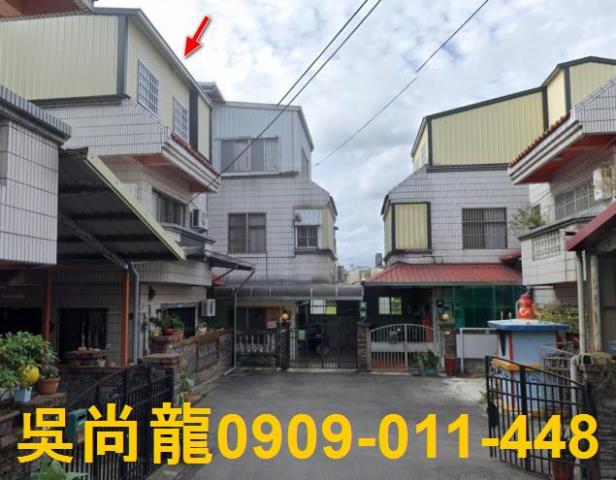 苗栗市法拍透天-0