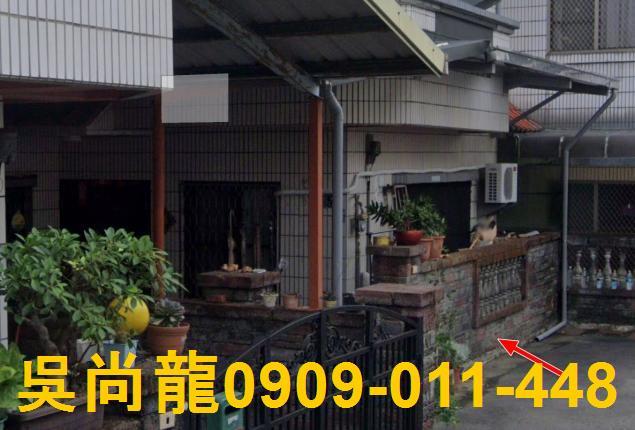 苗栗市法拍透天-2