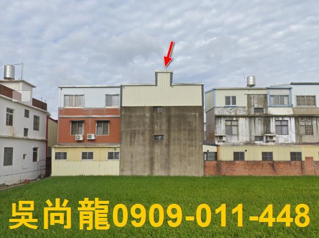 苗栗市法拍透天-3
