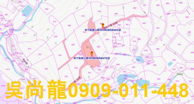 寶山農舍法拍-0