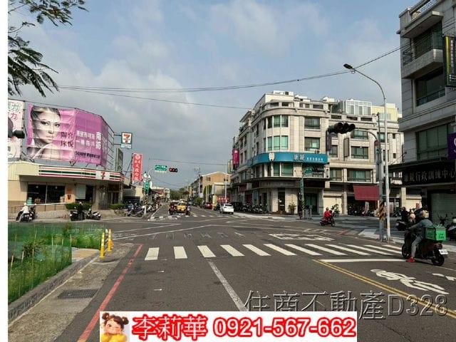 台南永康透天-1