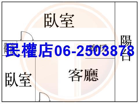 安平大樓-11