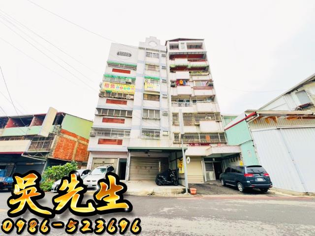 大里大樓法拍-1