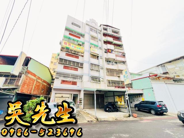 大里大樓法拍-2