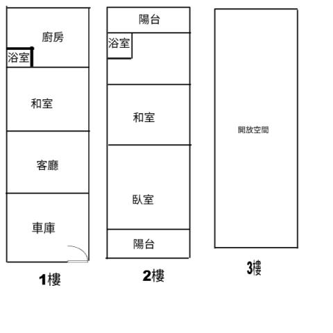 屏東萬丹透天-13