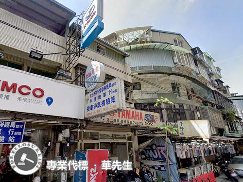 新北中和拍賣透天-3