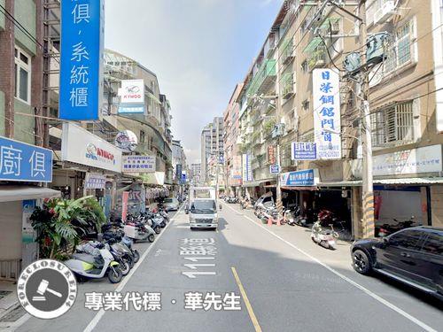 新北中和拍賣透天-4