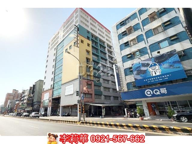 台南大樓-1