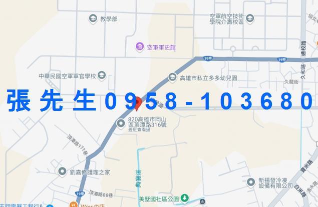 高雄岡山公寓法拍-6