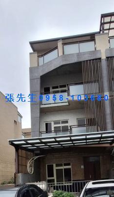 宜蘭宜蘭市透天法拍-0
