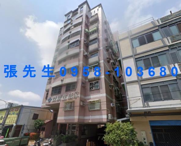彰化和美拍賣華廈-2