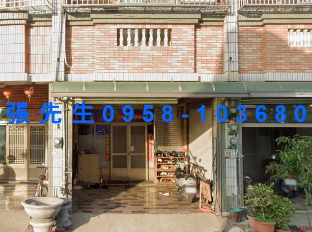 彰化溪州法拍透天-3