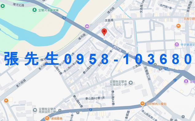 宜蘭宜蘭市透天法拍-1