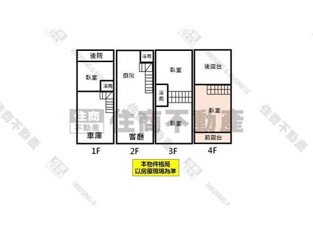 台南官田別墅-13