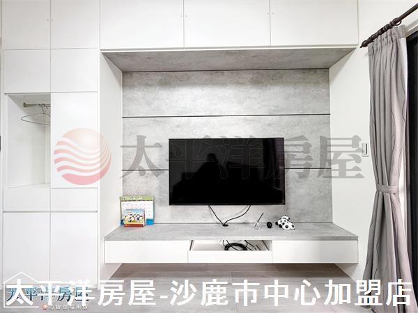 沙鹿華廈-2