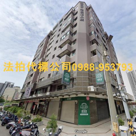 台中梧棲法拍大樓-2