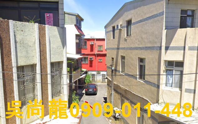 宜蘭宜蘭市法拍透天-0