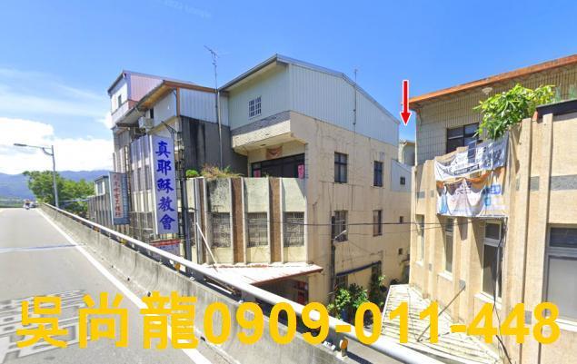 宜蘭宜蘭市法拍透天-3