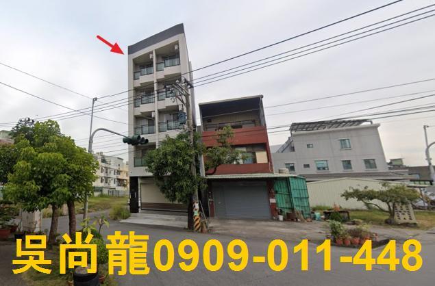 台南仁德華廈法拍-3