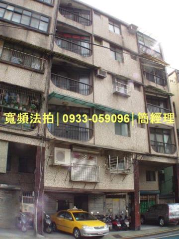 安樂區法拍公寓-0