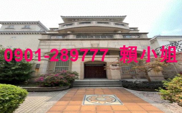 田尾透天拍賣-2
