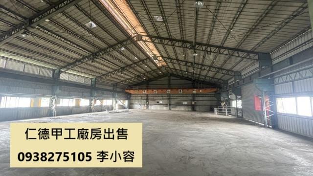 仁德廠房-0