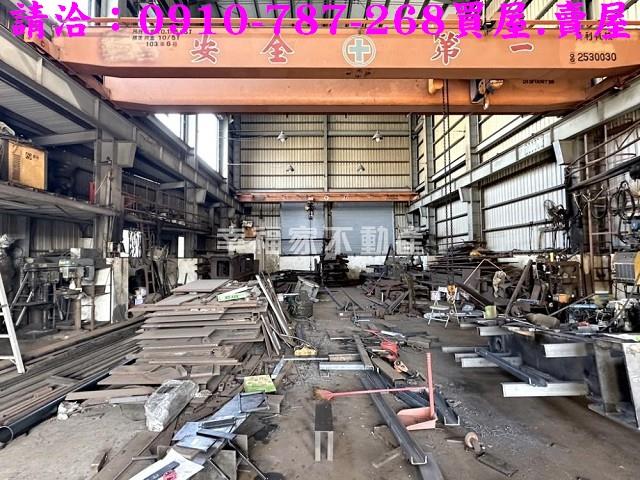 台南永康廠房-3