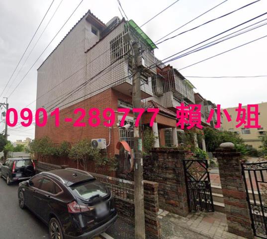 太保法拍透天-2