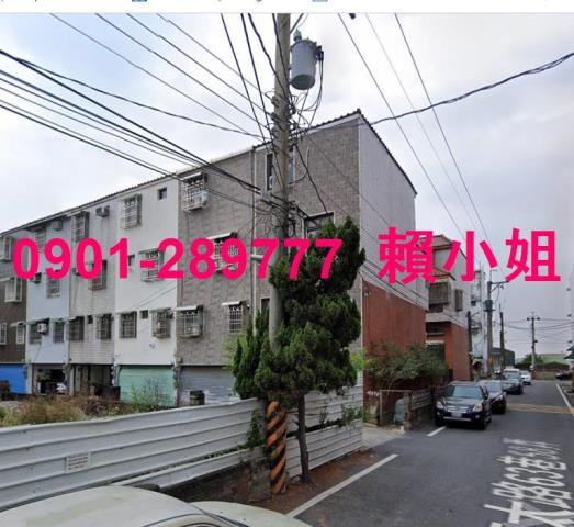 太保法拍透天-4