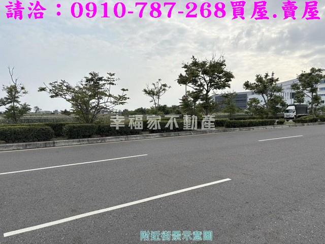 台南廠房-5