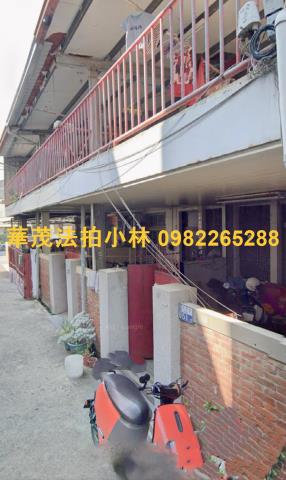 台南透天法拍-0