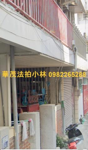 台南透天法拍-2