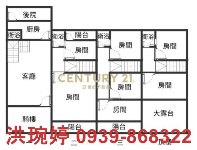 南投透天-7