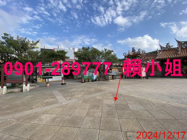 新竹透天法拍-4