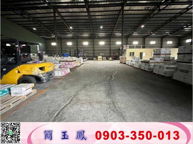 新北廠房-0