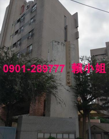 新竹北區拍賣套房-4
