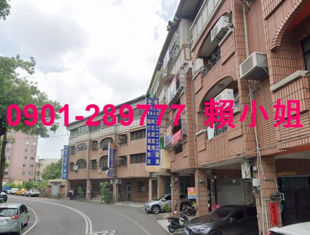 台中東區法拍透天-5
