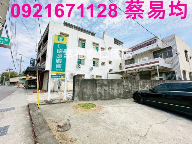 仁德透天-12