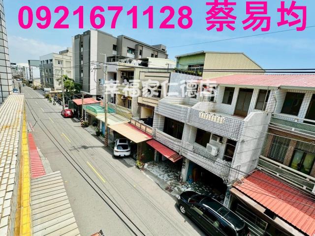 仁德透天-7