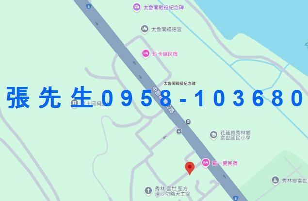 秀林法拍透天-1