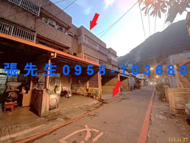 秀林法拍透天-4